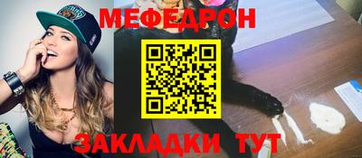 круглые Тверь