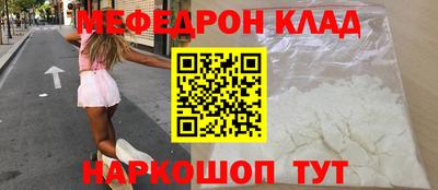 экстази Тара