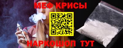 экстази Тара