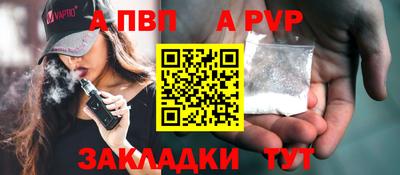 экстази Тара