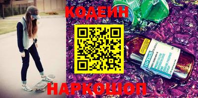 экстази Тара