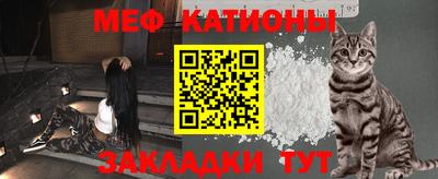 круглые Тверь