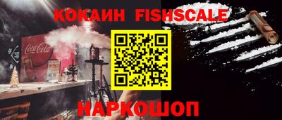 mix Старая Купавна