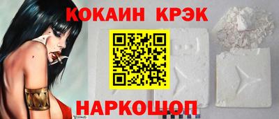 экстази Тара
