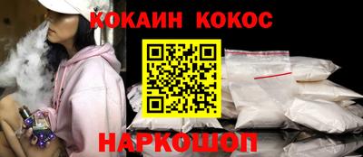 MDMA Premium VHQ Татарск
