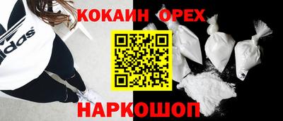 экстази Тара