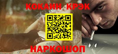 круглые Тверь