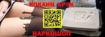 круглые Тверь