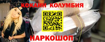 mix Старая Купавна