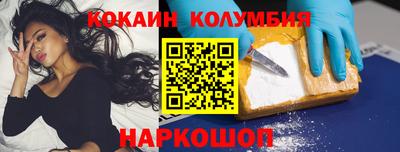круглые Тверь