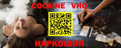 MDMA Premium VHQ Татарск
