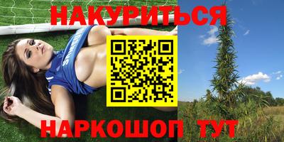 MDMA Premium VHQ Татарск