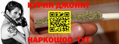 MDMA Premium VHQ Татарск