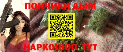 MDMA Premium VHQ Татарск