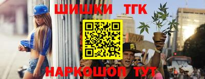 экстази Тара