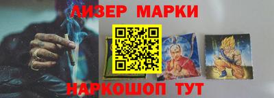 круглые Тверь