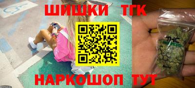 экстази Тара