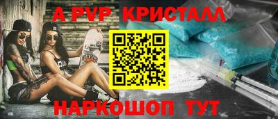 MDMA Premium VHQ Татарск