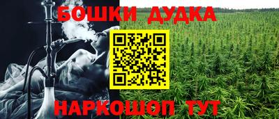 круглые Тверь