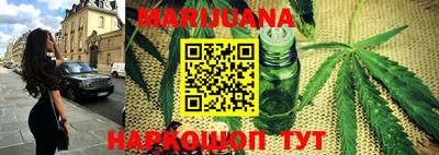 MDMA Premium VHQ Татарск