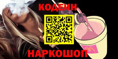 круглые Тверь