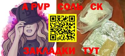 экстази Тара