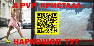MDMA Premium VHQ Татарск