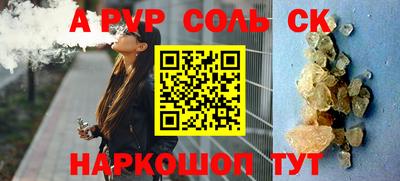 экстази Тара