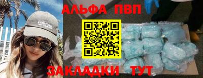 MDMA Premium VHQ Татарск