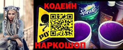 круглые Тверь