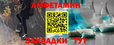 MDMA Premium VHQ Татарск