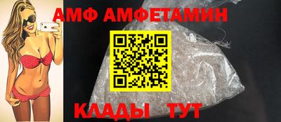 а пвп мука Среднеуральск
