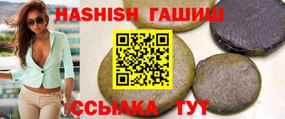 круглые Тверь