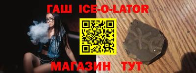 MDMA Premium VHQ Татарск