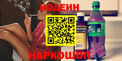 экстази Тара