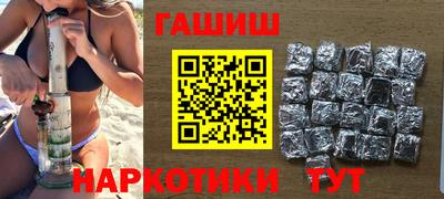 экстази Тара