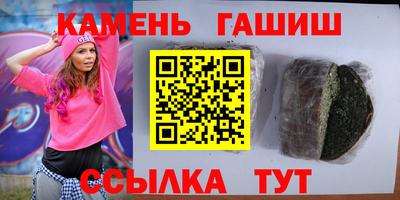 MDMA Premium VHQ Татарск