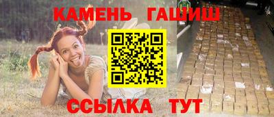 круглые Тверь