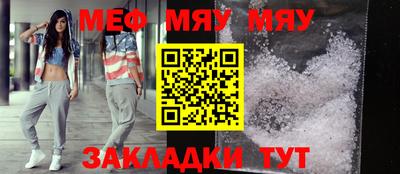 MDMA Premium VHQ Татарск