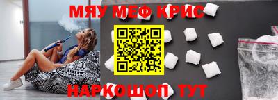 а пвп мука Среднеуральск