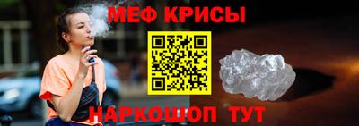 круглые Тверь