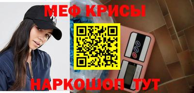 дурь Ставрополь