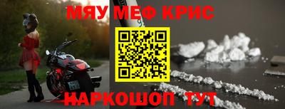 экстази Тара